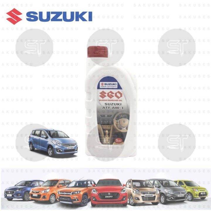 99000B22B30N000 Suzuki AW1 ATF gear oil (1 liter) for Proton Ertiga