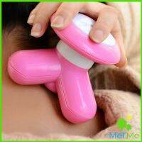 MetMe ที่นวด 3 ขา ที่นวด นวดคอ บ่า ไหล่ หลัง ขนาดเล็ก Three Legged Mini Massager