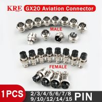 KRE GX20 2/3/4/5/6/7/8/9/10/12/14/15 Pin Aviation Socket Plug Male Female Metal Circular Nut Type Wire Quick Connector