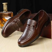 Men Leather Formal Business Shoes Male Office Work Flat Shoes Oxford Breathable Party Wedding Anniversary Shoes