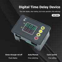 DC 12V 24V AC110V-220V ปกติเปิดรีเลย์โมดูล Digital Delayer Time Control