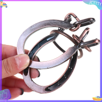 ? JCTTTY ? Horseshoe LOCK Toys ผู้ใหญ่และวัยรุ่นหล่อโลหะสมองปริศนาของเล่น