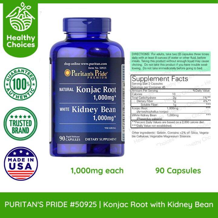 PURITAN'S PRIDE 50925 EXPIRY 6/2024 Natural Konjac Root and White