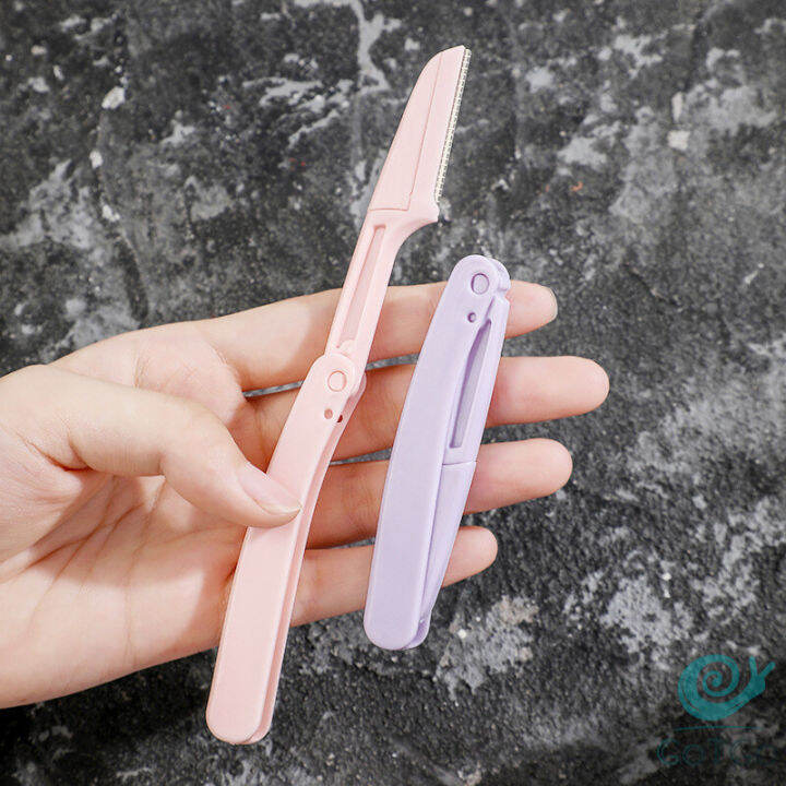 gotgo-มีดกันคิ้ว-กันจอนคิ้วแบบพับ-ที่กันคิ้ว-folding-eyebrow-trimmer-มีสินค้าพร้อมส่ง