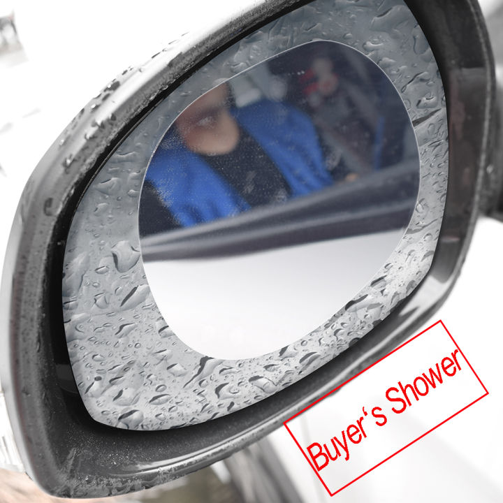 2ชิ้นเซ็ต-anti-fog-water-mist-กระจกรถยนต์ฟิล์มใสกระจกมองหลังฟิล์มกันรอยกันน้ำกันฝนรถ-sticker