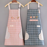 Hand wiping apron, simple and cute style, waterproof and oil resistant, kitchen household smock, cleaning apron 5LZJ