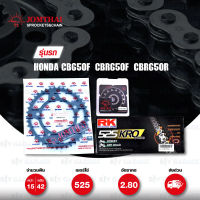 ชุดเปลี่ยนโซ่-สเตอร์ Pro Series โซ่ RK 525-KRO และ สเตอร์ JOMTHAI สีดำ สำหรับ Honda CB650F / CBR650F / CBR650R 19&amp;gt; [15/42]