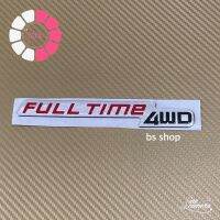 โลโก้* FULL TIME 4WD งานเรชิ่น ขนาด*16.5cm ติดท้าย Fortuner #โลโก้รถ  #โลโก้รถยนต์  #สติ๊กเกอร์รถ #Logo  #โลโก้