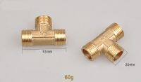 2pcs 1/2 quot; Male Tube Connectors Copper Thickening Pipe Gas Pipe Fittings Copper Tee