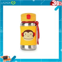 [ โมเดล ฟิกเกอร์ ของสะสม ] Skip Hop กระติกน้ำเก็บความเย็น Zoo Stainless Steel Straw Bottle Monkey [ เสริมสร้างพัฒนาการสมอง เกมครอบครัว ].