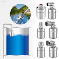 ✖¤☒ 1/2 3/4 1Inch 304 Stainless Steel Ball Valve Automatic Water Level Control Floating Installed Inside for Tower Tank Dropshipping