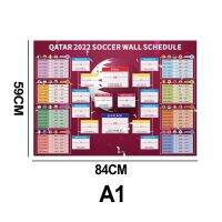 【ดีโคส】ตารางการแข่งขันฟุตบอลโลกตารางวันควาตาร์เราแผนภูมิผนังตะวันออก2022แชมป์สามารถลบได้【พร้อมส่ง】