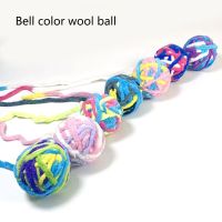 2 Pet Plush Ball Toy Colorful Ball Toy Colorful Ball Chasing Chewing Toy Multi-Color Choice Ball Cat Catching Throwing Toys