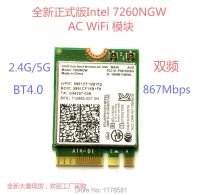 สำหรับ Intel Dual Band 7260 7260NGW ไร้สาย-เอซีเอ็นจีเอฟเอฟ2X2 802.11ac 867Mbps Wifi + บลูทูธ BT 4.0 Wlan ไร้สาย M.2การ์ด