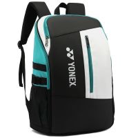 ┋☢✕ For Yonexˉ Badminton Backpack With Shoe Compartment For Women Men Max For 2 Rackets For Match Training