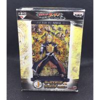 ไอ้มดแดง Vintage Kamen-Rider Wizard  Banpresto 2012 Figure In Sealed Action Figure 3"  RARE