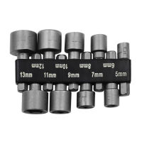 [Faster YG] 9/14pcs 5ถึง13mm hexagonal Shank HEX NUT Socket 1/4 "สกรู METRIC DRIVER TOOL set ADAPTER Drill bit