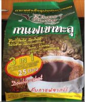 กาแฟเขาทะลุ 3in1 สูตรดั้งเดิมเข้ม2เท่า (25ซอง)