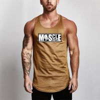 Muscle Guys Gym Bodybuilding Sleeveless Breathable Mesh Tank Tops Summer Quick Dry Cool Feeling Street Casual Men Slim Fit Shirt