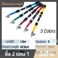 zhangrenge?Cheap? คันเบ็ดตกปลาแบบปั่นทำจากเส้นใยหล่อสำหรับตกปลาเทราต์คาร์พ