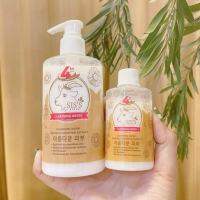 SISS ซิสส์ คลีนซื่ง วอเตอร์ โกท มิลค์ เมาน์เทน เอคแทร็ค SISS CLEANSING WATER GOAT MILK MOUNTAIN EXTRACT.แถมฟรีขวดเล็ก