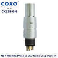 COXO ทันตกรรม NSK Machlite Phaus ประเภท C Oupling 6Pin 6หลุม CX229-GN สำหรับ LED ใยแก้วนำแสงความเร็วสูงกังหัน Handpiece