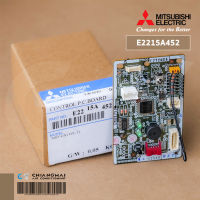 E2215A452 แผงรับสัญญาณรีโมทแอร์ Mitsubishi Electric ตัวรับสัญญาณแอร์มิตซูบิชิ รุ่น MSY-GN13VF-T1