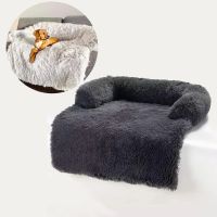 Pet Bed for Dog Accessories Dog Beds for Large Dogs Pets Items Big Beds Medium Cushion Mat Supplies Products Home Garden