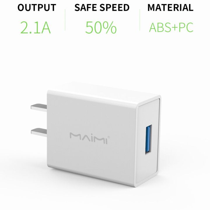 c43-maimi-quick-usb-charger-2-1-a-หัวชาร์จโทรศัพท์-อุปกรณ์ชาร์จโทรศัพท์-อะเเดปเตอร์ควิกชาร์จ-ใช้ได้กับโทรศัพท์ทุกรุ่น