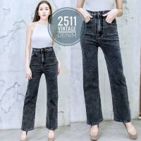 กางเกงยีนส์ผู้หญิง 2511 Jeans VINTAGE DENIM สีดำสโนว์เอวสูงแบบซิป  กระบอกขากว้างตรง  ตัดเย็บปราณีต ผลิตจากผ้าคุณภาพดี ระบายกาศดี สวยมากค่ะ