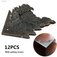 ▪ 12Pcs Antique Brass Jewelry Gift Guard Box Wooden Case Corner Protector Home Decorative Corner Brackets Box Angle Protect Cover