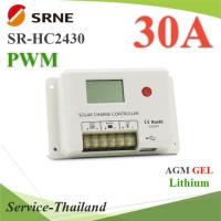 PWM SR-HC2430 โซลาร์ชาร์จ คอนโทรลเลอร์ 30A Auto 12V 24V รองรับ LEAD GEL Lithium รุ่น SR-HC2430