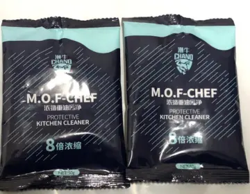 Buy mof chef powder Online With Best Price, Jan 2024