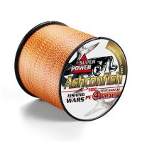 ✥⊙┇ Braided Fishing Line 4 Strand 300M 500M 1000M Spinning PE Multifilamento Japa 10-100LB Carp Sea Saltwater Weave Extreme Pesca