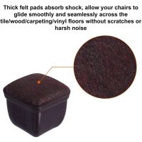 ❆ 32 Pcs Brown Silicone Chair Leg Floor Protectors Square Chair Leg Caps With Wrapped Felt Fit: 0.75 Inch-1.0 Inch