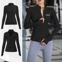 Women Long Sleeves Sports Running Shirt Breathable Gym Workout Top Women Yoga Jackets with Zipper with Finger Holes Custom Logo