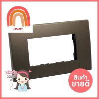 หน้ากาก 3 ช่อง HACO W1113-ST สีแม็ทแบล็คWALL PLATE HACO W1113-ST 3 GANG MATT BLACK **โปรโมชั่นสุดคุ้ม โค้งสุดท้าย**