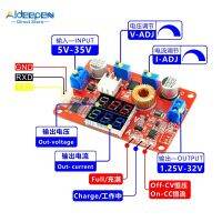 บอร์ด12V Step-Down พร้อมโมดูลแสดงผลแอมป์มิเตอร์ปรับได้ LED 0-5A ดิจิตอลโวลต์มิเตอร์ซีวีซีซีสายดิจิตอล Arduino นำและอะแดปเตอร์