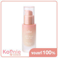 ODBO Soft Base SPF20 PA+++ 15g #OD4004-01