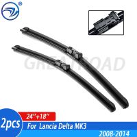 Wiper 4A Front Wiper Blades For Lancia Delta 2008 - 2014 Windshield Windscreen Front Window 24+18