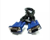 สายต่อจอ VGA Monitor สายต่อจอคอมพิวเตอร์ VGA Male to Male 15pin 1.5M