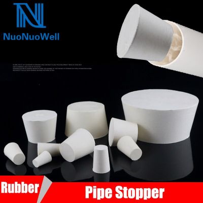 NuoNuoWell Rubber Pipe Stopper Laboratory Solid Hole Stopper Exhaust Wine Botte Stopper Tapered Bung Lab Bottle Sealing Cap Plug Pipe Fittings Accesso