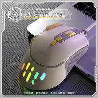 Langtu รุ่นใหม่ G3 แบบมีสาย RGB Music Rhythm Mechanical Mouse สมุดบันทึกปิดเสียง USB เมาส์สำนักงานเดสก์ท็อป .