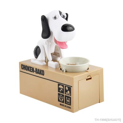 ✘♕ Zk30 automatizado cão roubar moeda banco caixa de poupança dinheiro presente bonito eletrônico mealheiro bancos dos desenhos animados robótico
