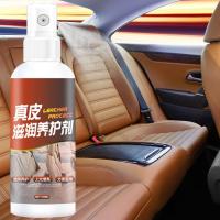 Auto Leather Conditioner Car Leather Cleaner Auto Detailing Kit Interior Cleaner Moisture Maintenance Multi Purpose Anti Agent Upholstery Care