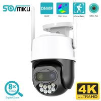 4K 8MP WiFi Smart PTZ Camera Dual Lens 2.8+12mm  8X Hybrid Zoom Human Detection ONVIF color Night Vision Wireless CCTV IP Camera Household Security Sy