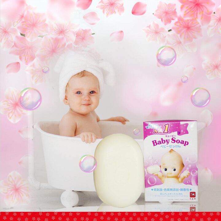 Kewpie best sale baby soap