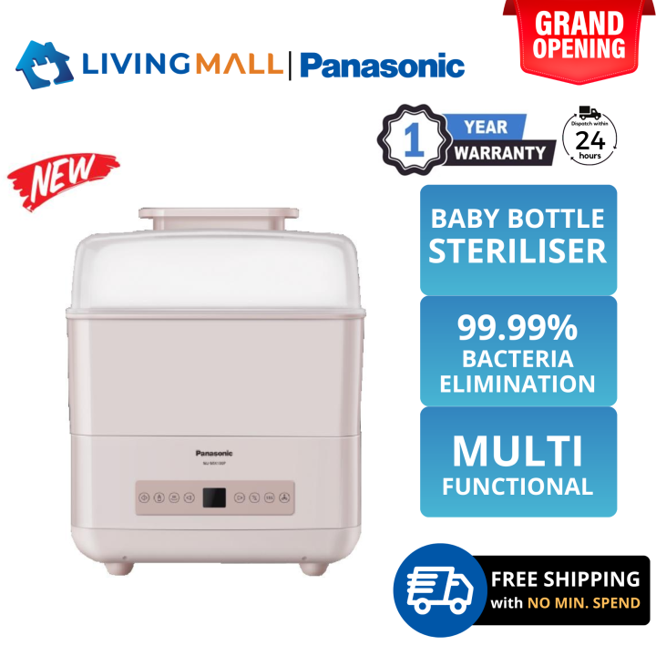 PANASONIC NUMX100P MULTIFUNCTIONAL BABY BOTTLE STEAM STERILISER AND DRYER NUMX100PMPQ Lazada