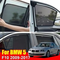 2023HOT สำหรับ BMW 5 Series F10 2009-2017อุปกรณ์กระบังแสงรถแม่เหล็กฝาครอบหน้าต่างม่านบังแดดตาข่ายบังแสงกำหนดเองได้