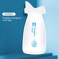 【LZ】☽✌  700ml Auto Urinol Toilet Bag Descartável Emergência Pee Bags Car Urine Coleção Bolsa para Condução Engarrafamento para Homens Mulheres Crianças